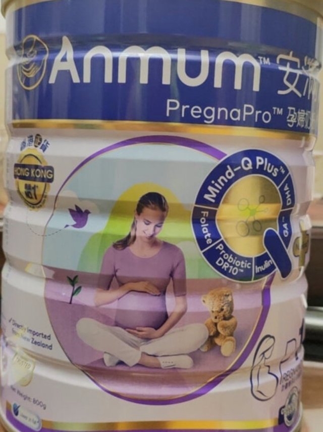 安满（Anmum）孕妇奶粉P1备孕期孕期叶酸奶粉800g/罐新西兰原装进口 智孕宝港版