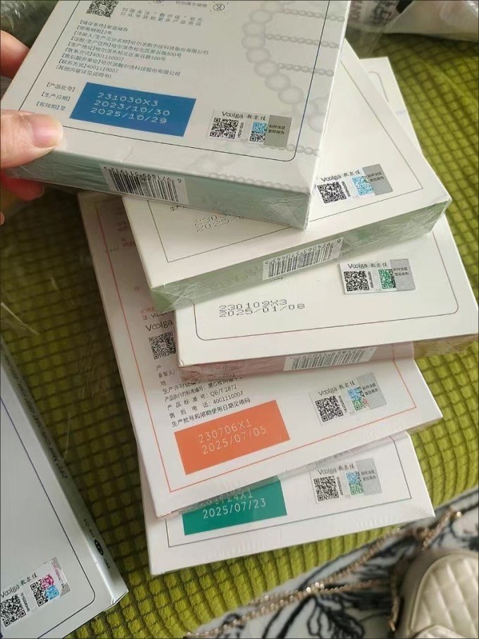 敷尔佳面膜贴