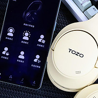 开箱速评亚马逊销量榜首——TOZO HT2头戴式降噪无线蓝牙耳机