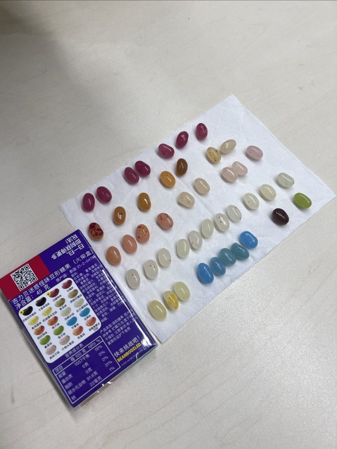 吉力贝糖果果条