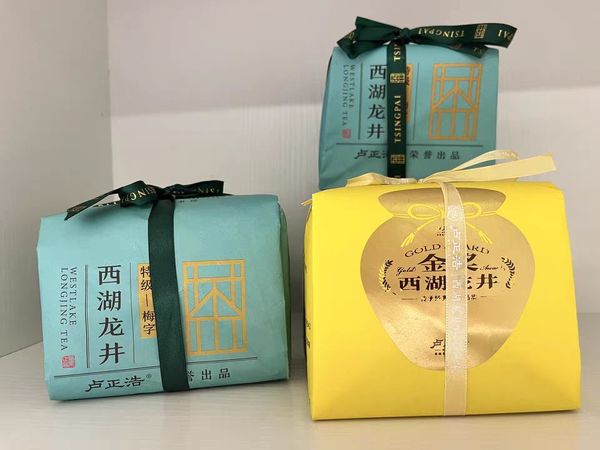 春茶盛宴，西湖龙井礼盒来袭！