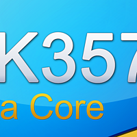 armsom开源硬件系列 篇二：瑞芯微第二代8nm高性能AIOT平台 RK3576 开发板，超值得买！