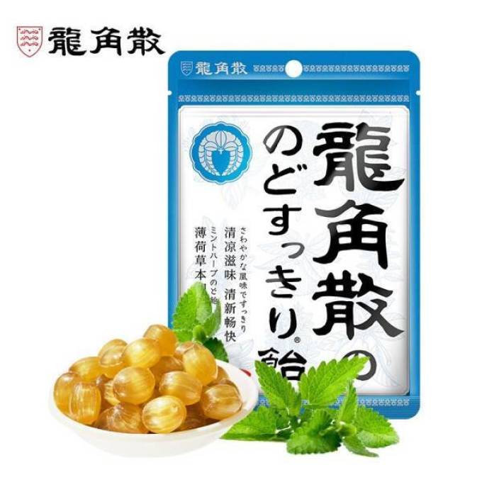 龙角散薄荷草本柠檬生姜润喉糖4袋组合草本润喉糖薄荷味80g