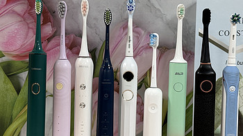 电动牙刷哪一款好用？这5款绝对会刷新你的清洁体验！
