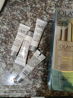 ￼￼玉兰油（OLAY）超抗小白瓶面部美白精华液50ml护肤品化妆品烟酰胺女神节礼物￼￼