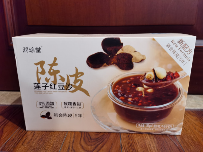 会员制仓储店方便速食