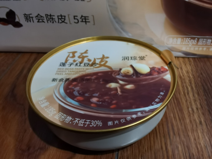 会员制仓储店方便速食