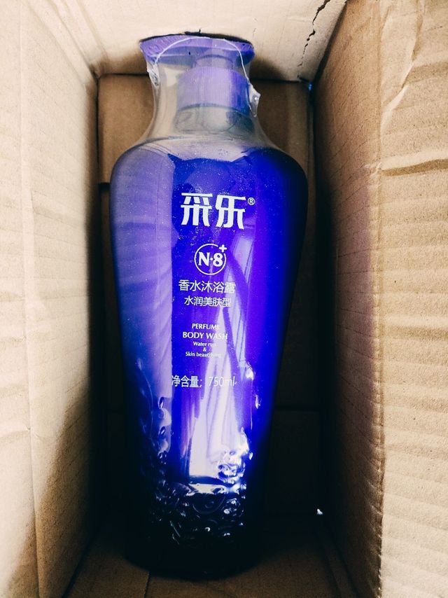 好几次无货终于等到入手的便宜沐浴露