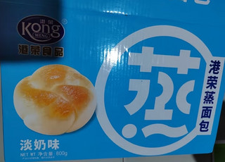 港荣蒸面包淡奶800g 早餐面包饼蛋干糕零食手撕糕小点休闲礼品盒整箱