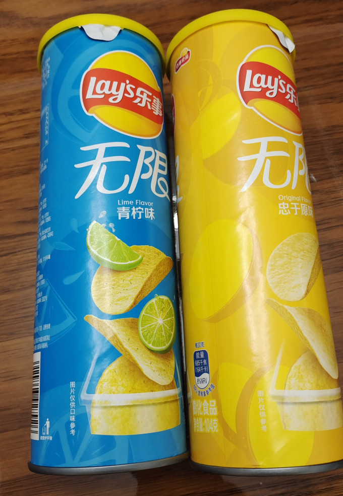 乐事膨化食品