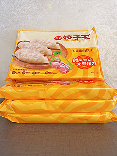 4块钱一袋的饺子王做早餐方便又营养！