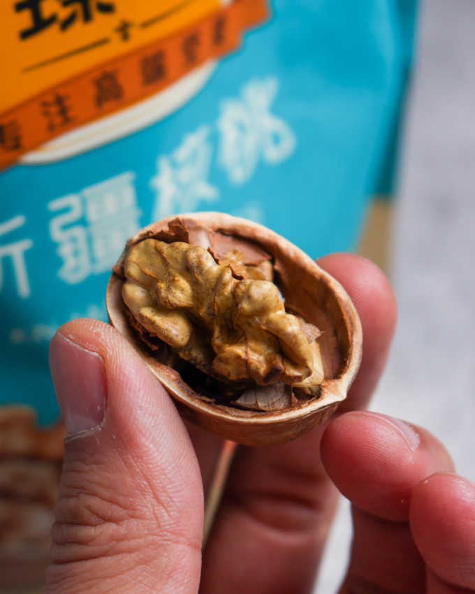 臻味坚果炒货