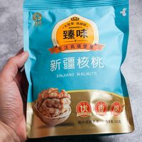 核桃的美味永不过时