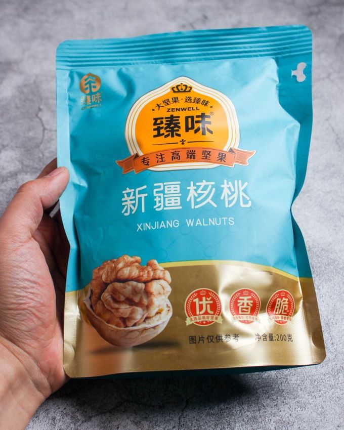臻味坚果炒货
