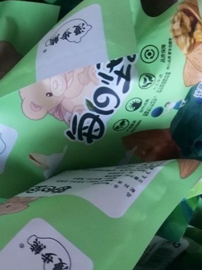 俏美味坚果炒货