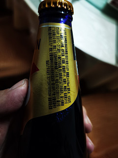 1664百香果味啤酒