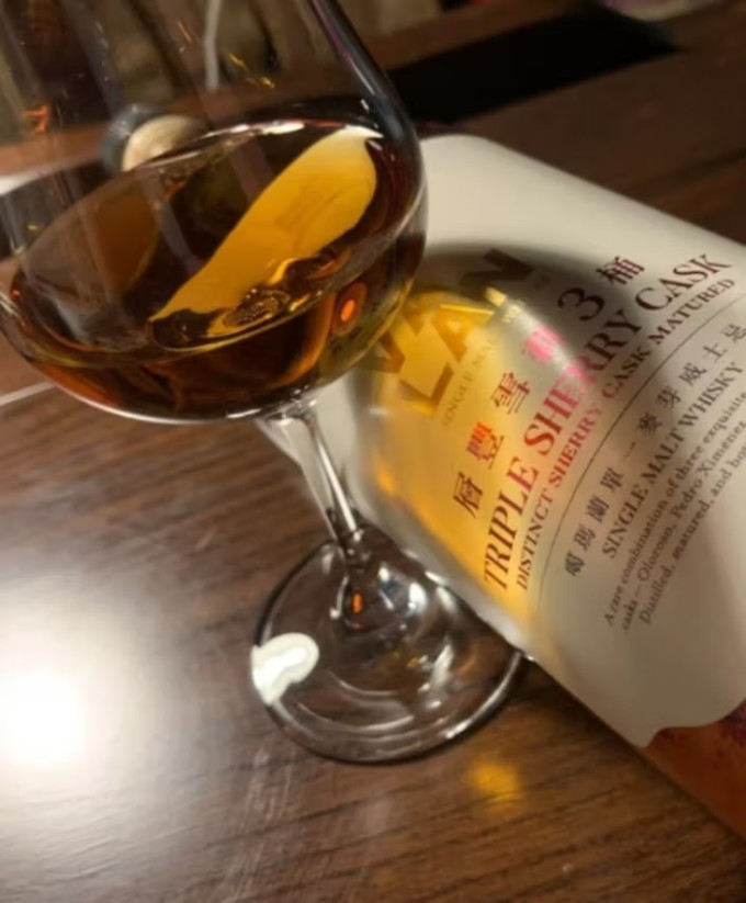 金车洋酒
