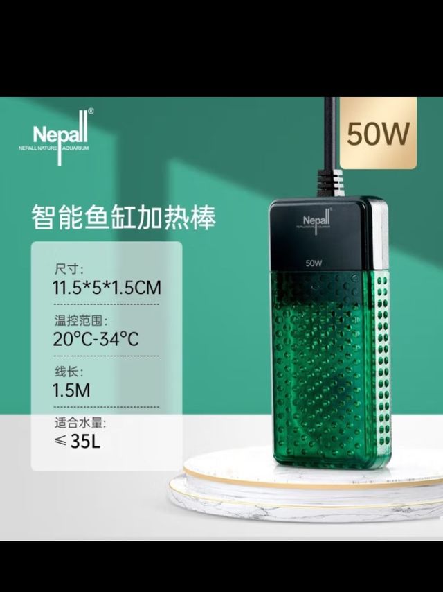 龟龟暖暖宝