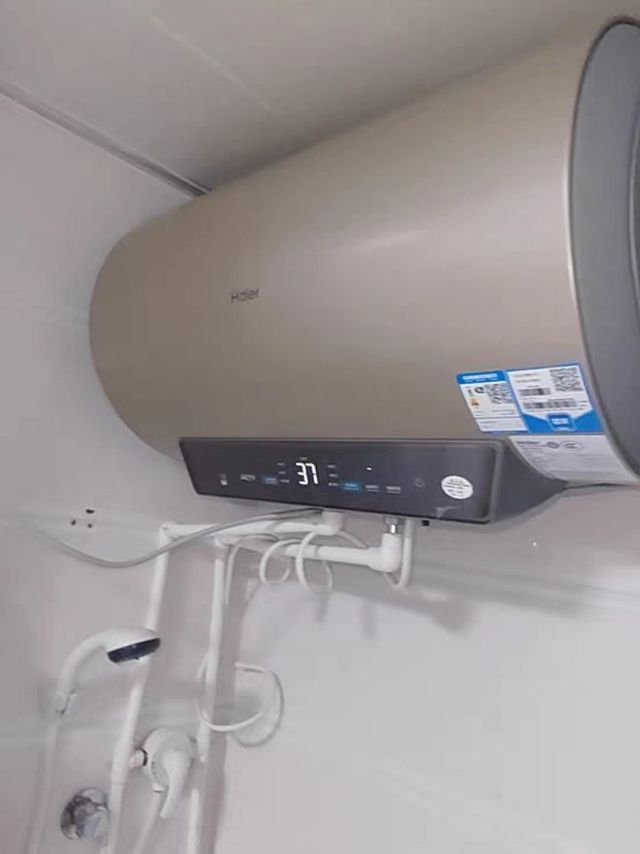海尔电热水器