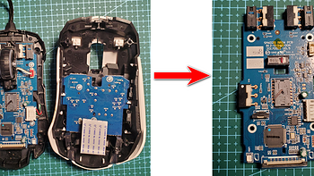 数码产品维修 篇七：冰豹AIMO大师版鼠标维修