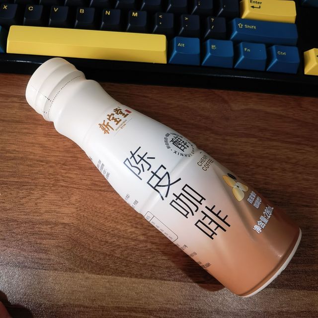 那些口味“奇特”的咖啡饮料
