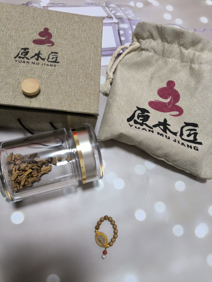 原木匠宝玉石首饰
