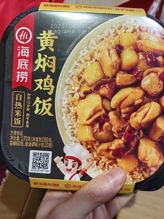 海底捞的速食饭确实不错