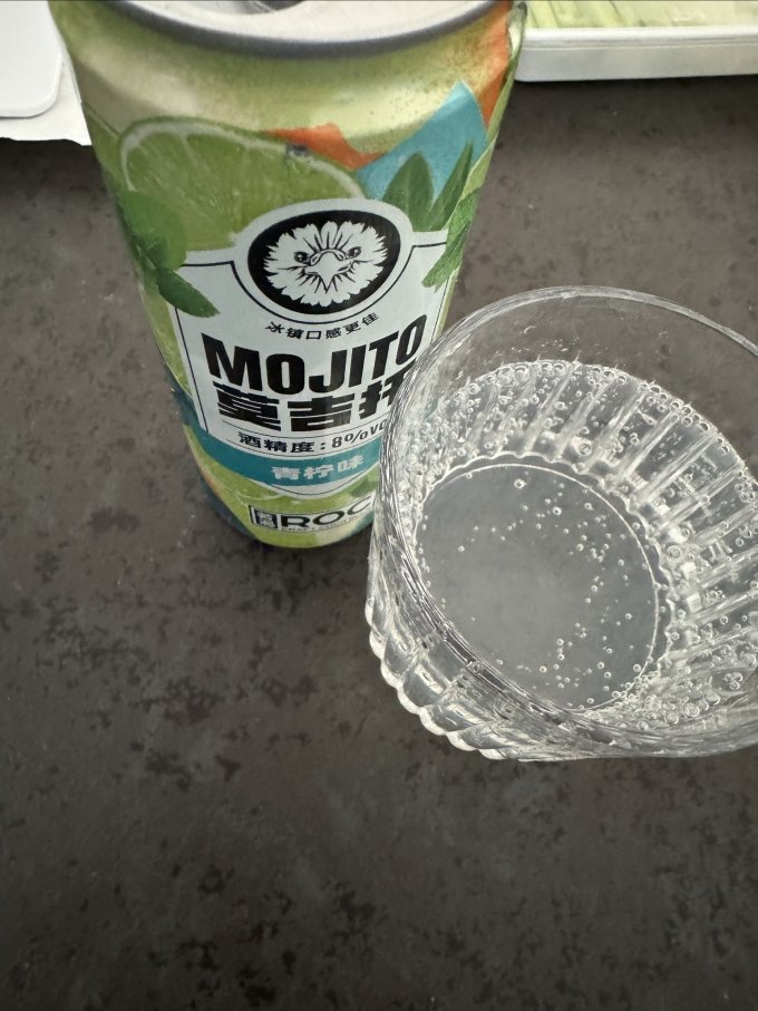 若渴洋酒