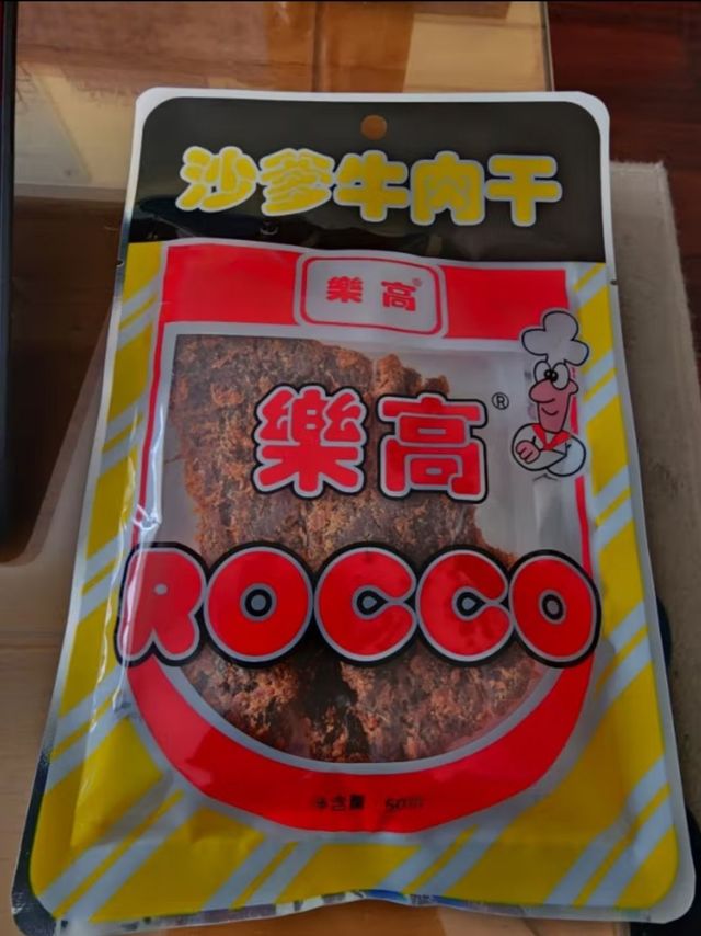 太丰芝香牛肉干五香味 