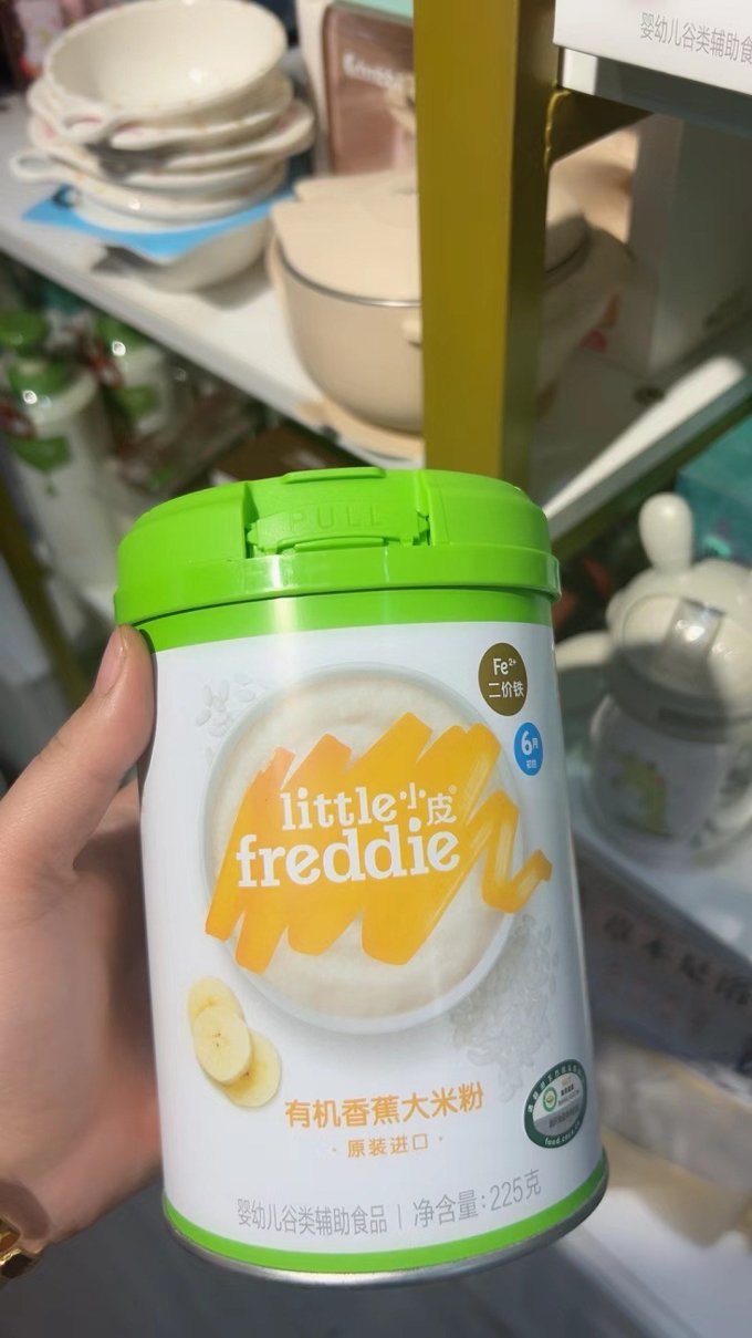 米粉菜粉
