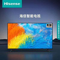 海信（Hisense）43E2F 43英寸全高清智能投屏 支持WIFI 