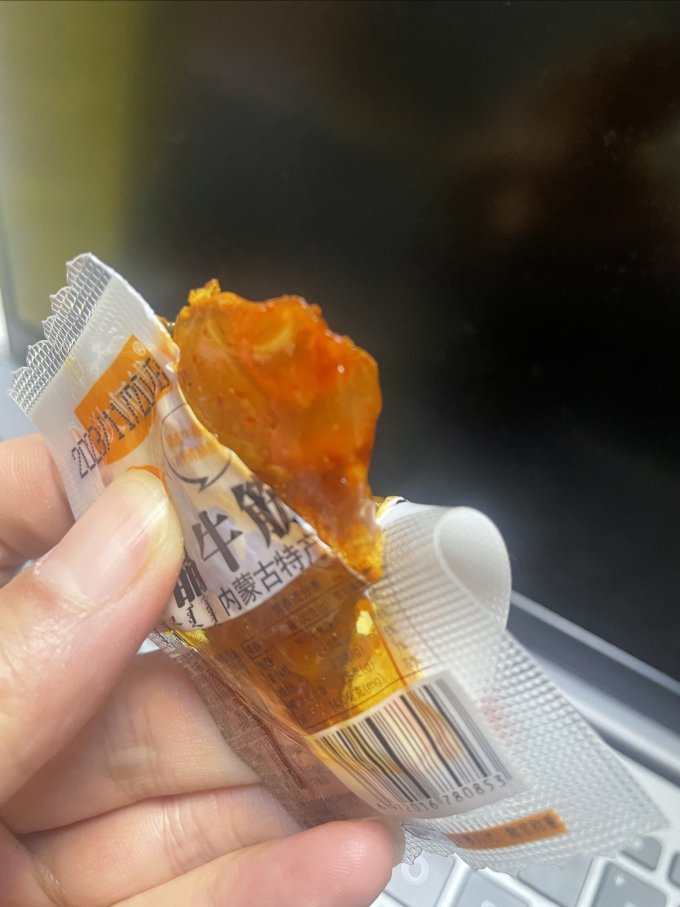 狄师傅牛肉类