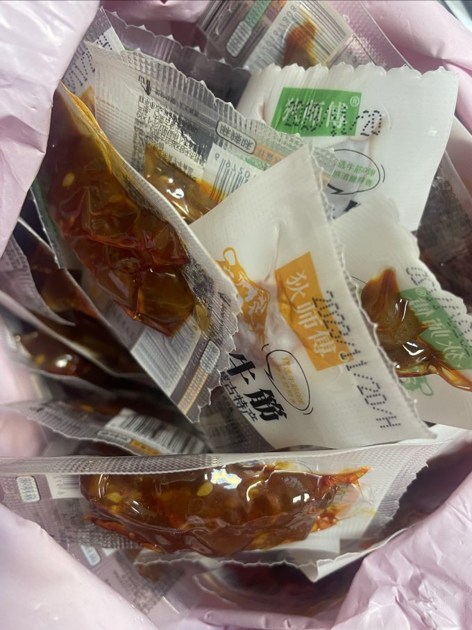 狄师傅牛肉类