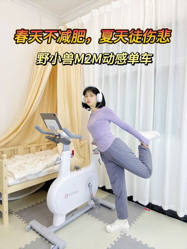 春天不减肥，夏天徒伤悲😝