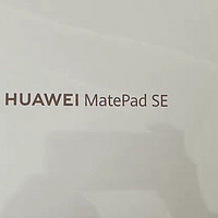 华为MatePad SE 10.4英寸：科技与美学的完美结合