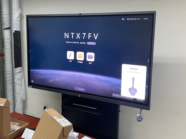 公司配的75寸触屏大电视，这玩意2万块？