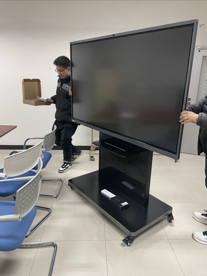 视臻科技电子白板