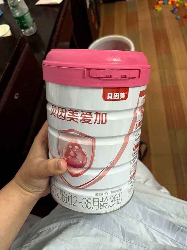 婴儿奶粉