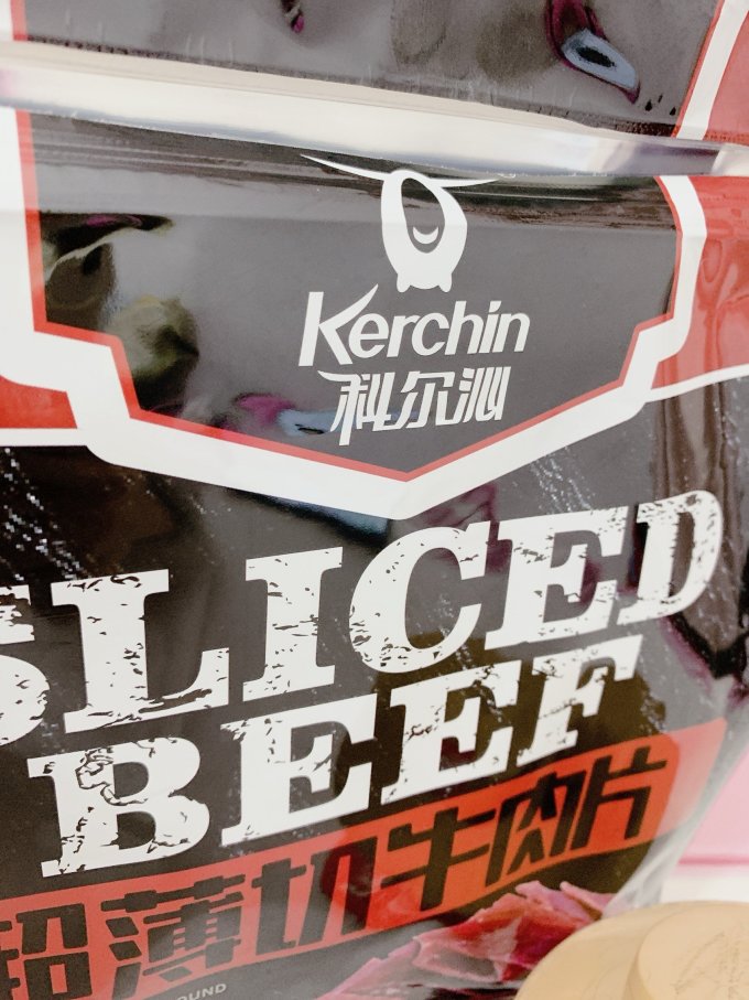 科尔沁牛肉类