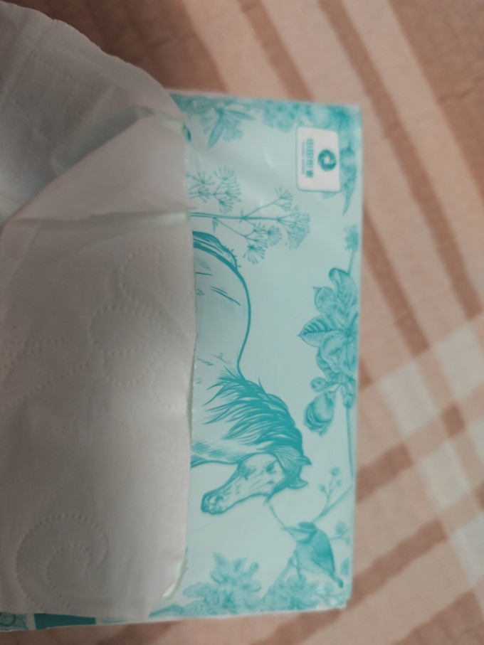 青青子衿抽纸