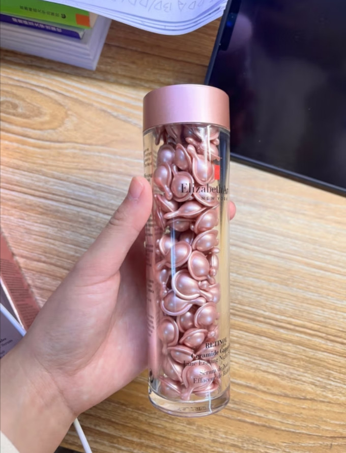伊丽莎白·雅顿精华液