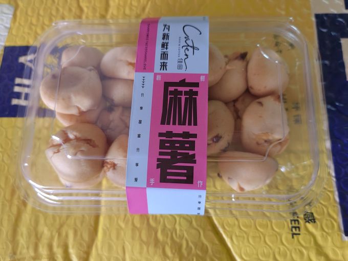 佳田饼干糕点
