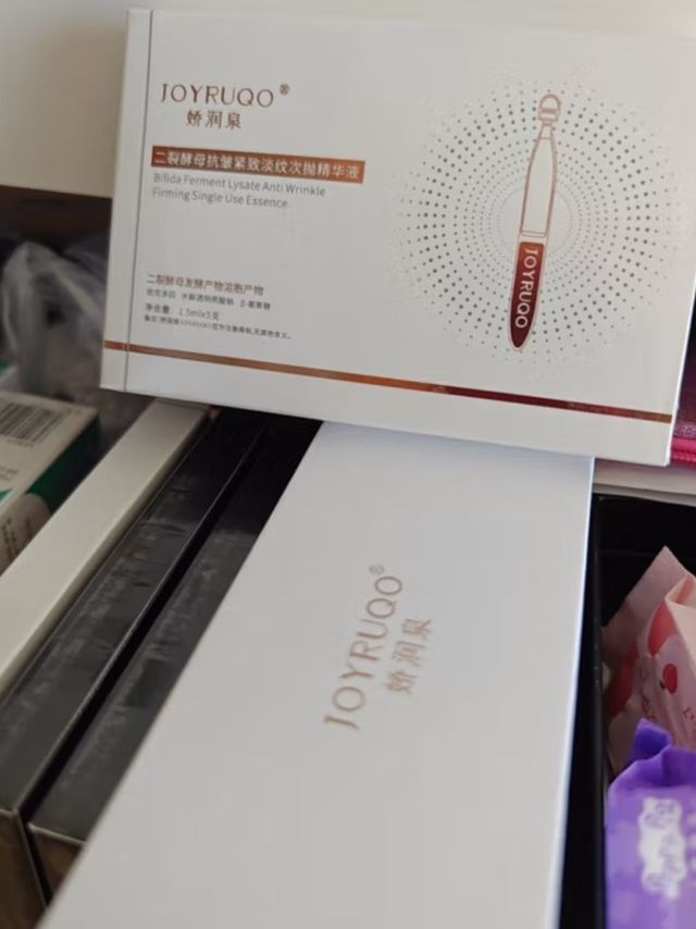 娇润泉二裂酵母抗皱紧致淡纹次抛精华液