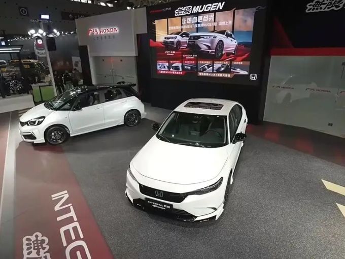 自带官改套件广汽本田无限mugen版双车上市978万元起