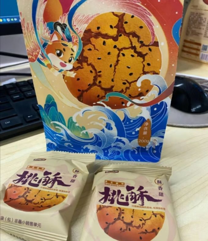 三只松鼠饼干糕点