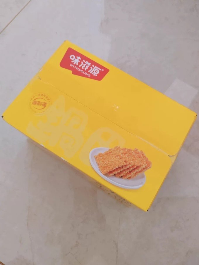 味滋源膨化食品