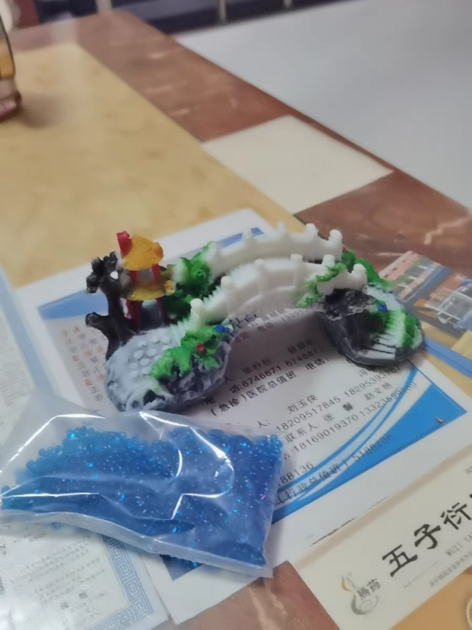 西龙造景装饰