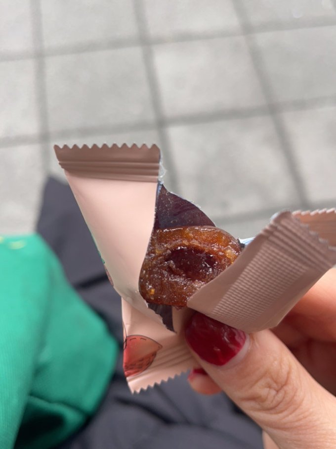 奥赛蜜饯果脯