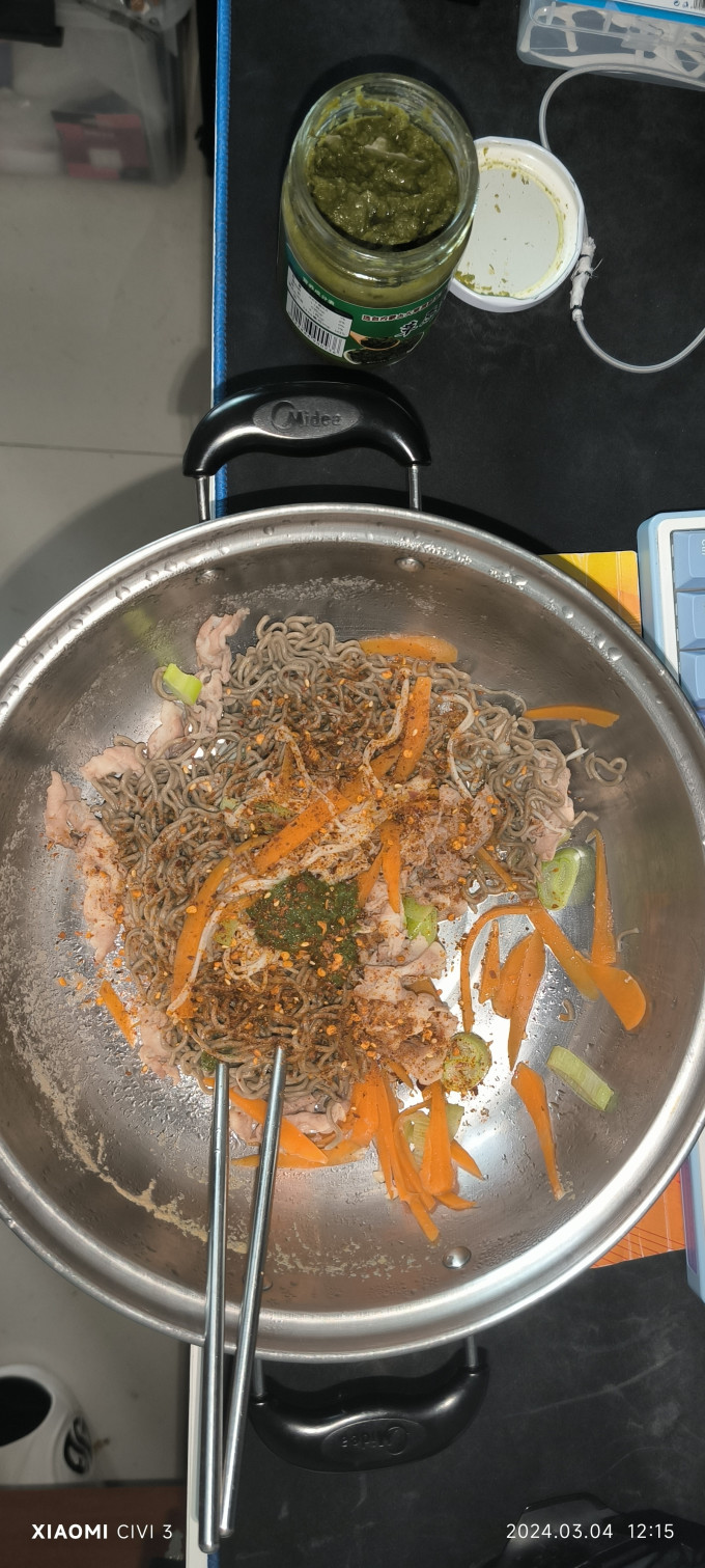 京觅羊肉