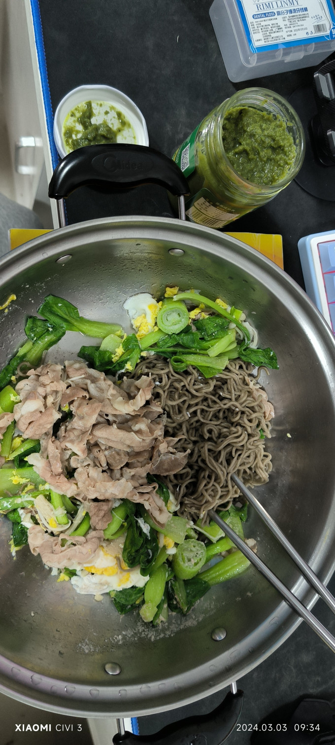 京觅羊肉